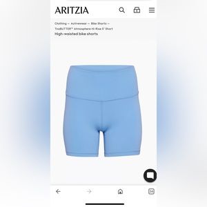 Tna by aritzia biker shorts
